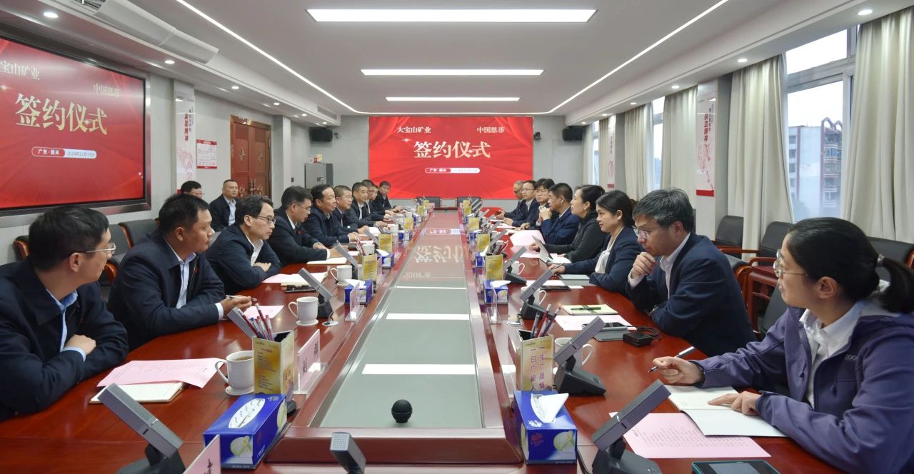 jxf吉祥坊(中国)官方网站