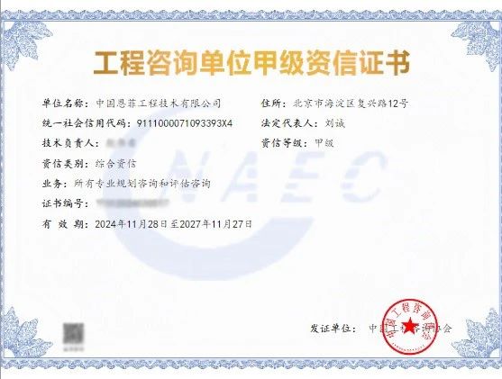 jxf吉祥坊(中国)官方网站