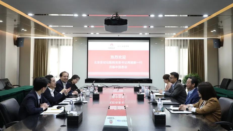 jxf吉祥坊(中国)官方网站