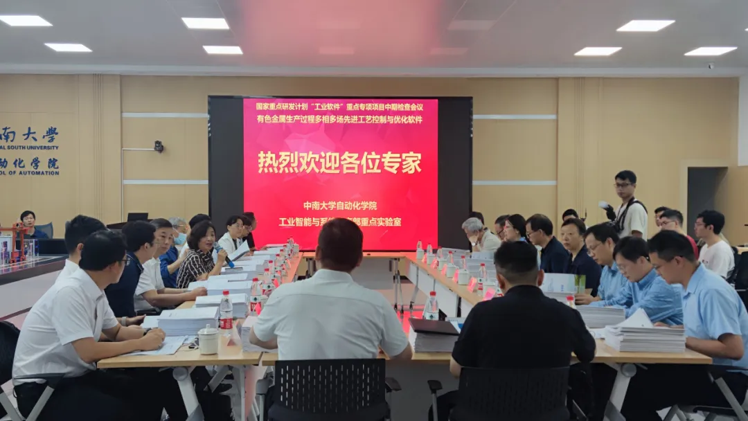 jxf吉祥坊(中国)官方网站