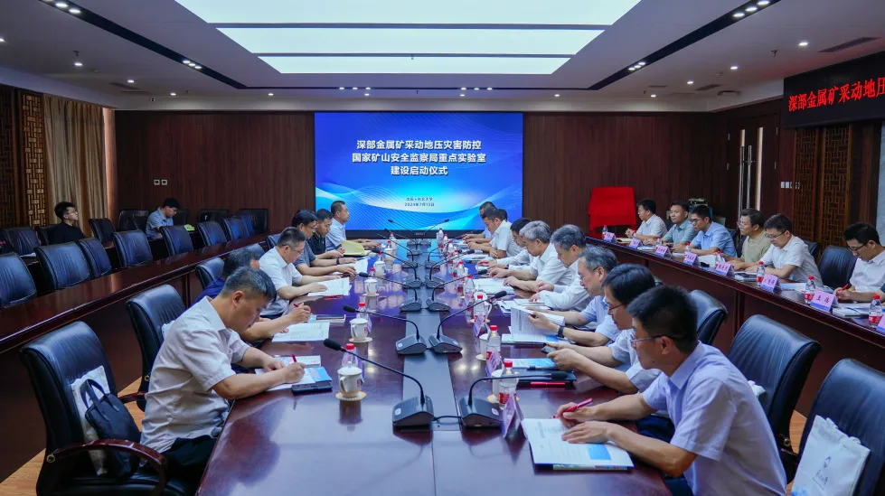 jxf吉祥坊(中国)官方网站