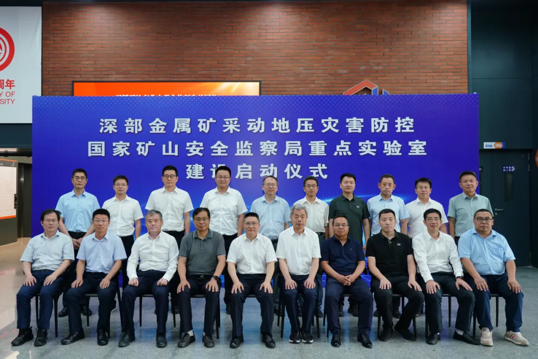 jxf吉祥坊(中国)官方网站