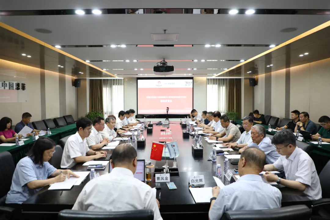 jxf吉祥坊(中国)官方网站