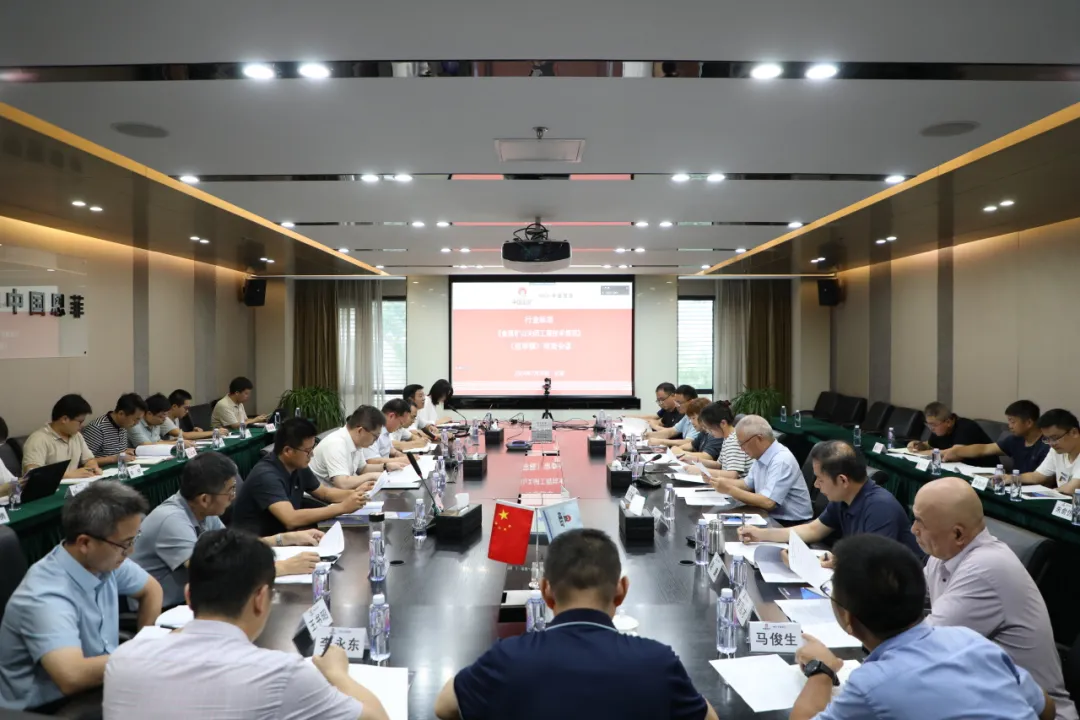 jxf吉祥坊(中国)官方网站