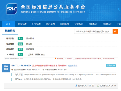 jxf吉祥坊(中国)官方网站