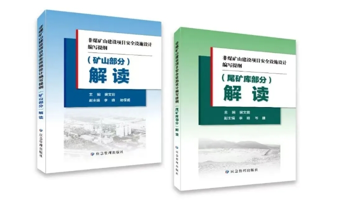 jxf吉祥坊(中国)官方网站