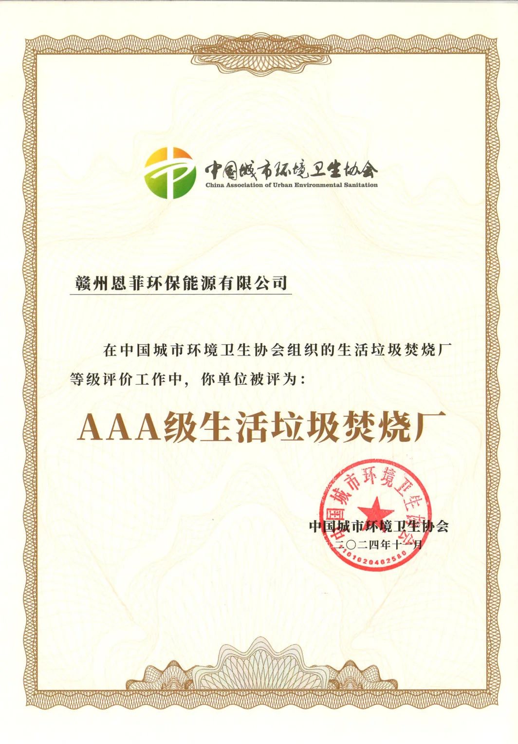 jxf吉祥坊(中国)官方网站