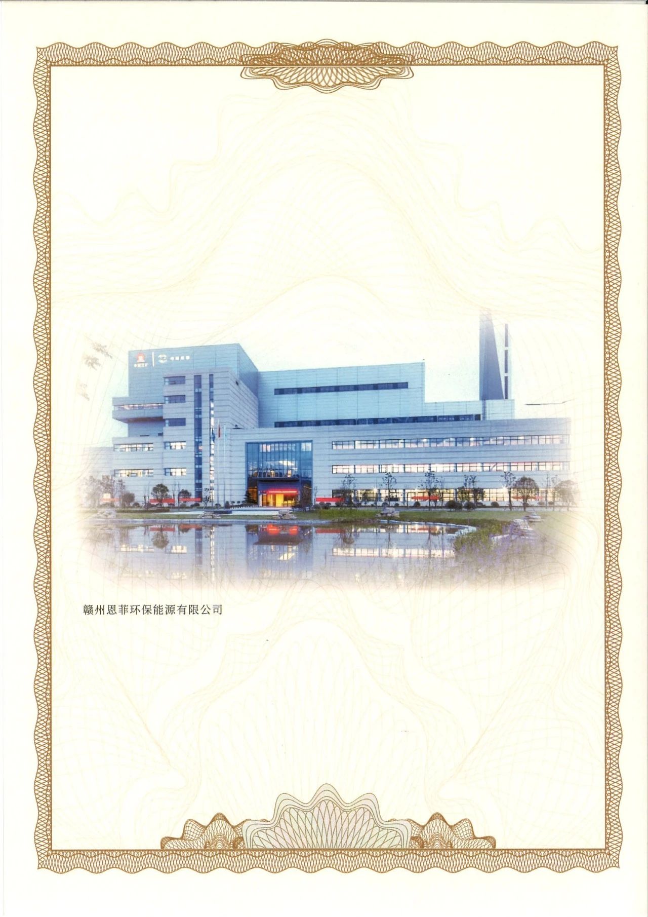 jxf吉祥坊(中国)官方网站