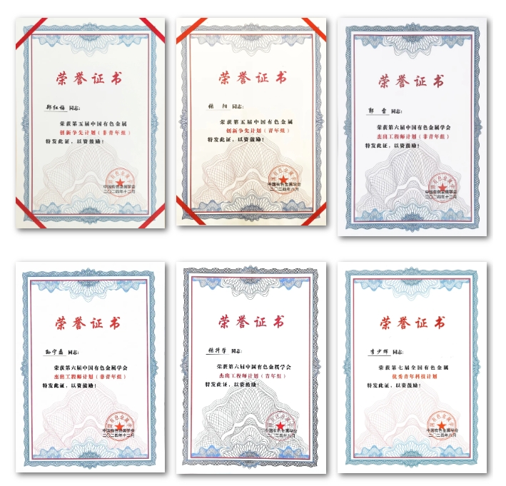 jxf吉祥坊(中国)官方网站