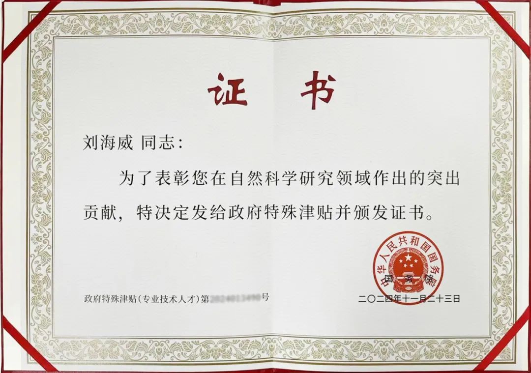 jxf吉祥坊(中国)官方网站