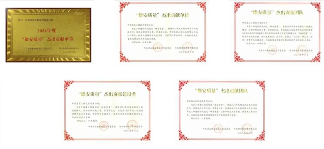 jxf吉祥坊(中国)官方网站