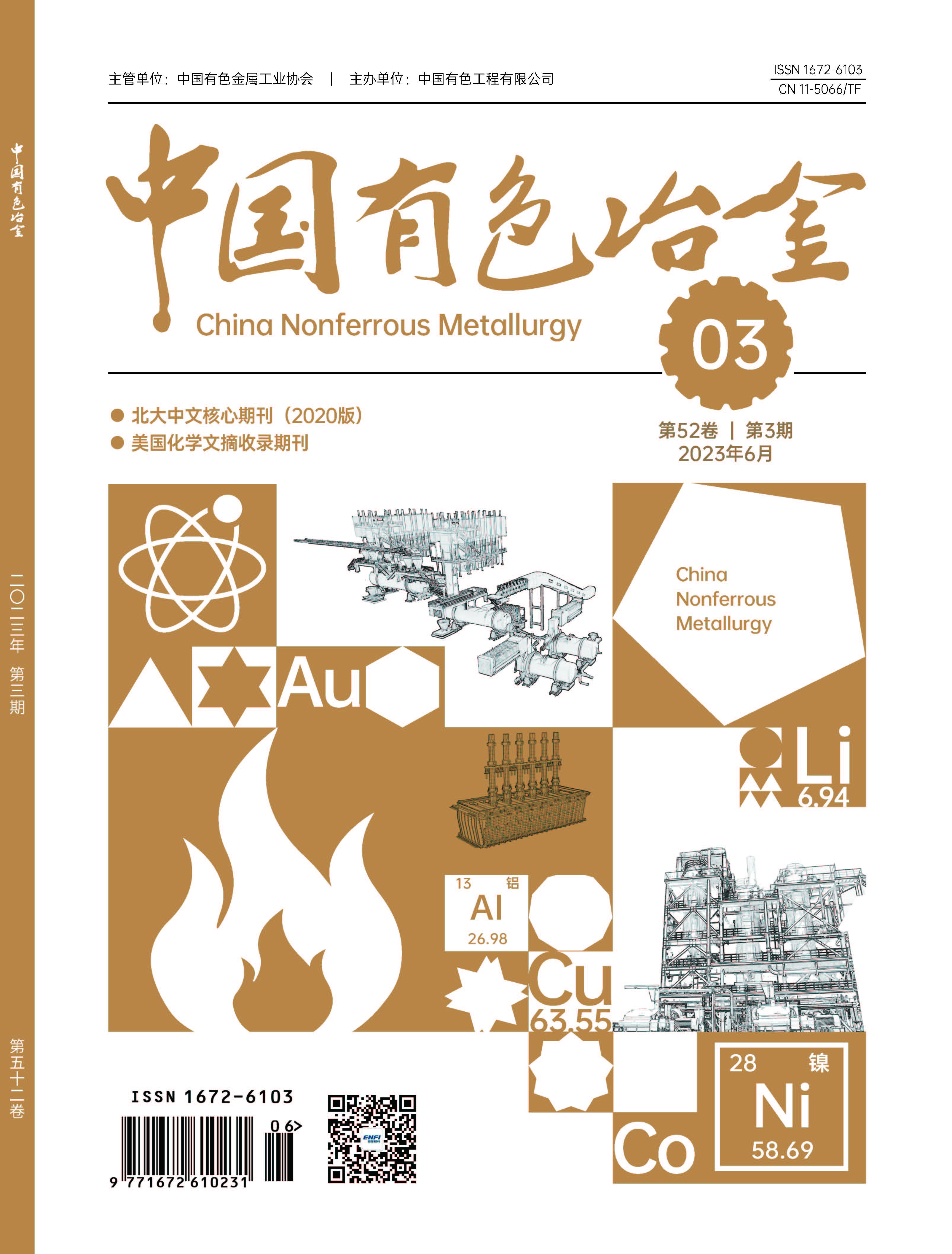 jxf吉祥坊(中国)官方网站