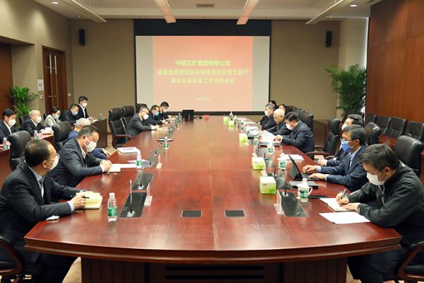 jxf吉祥坊(中国)官方网站